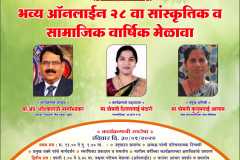 IMG-20220108-WA0092